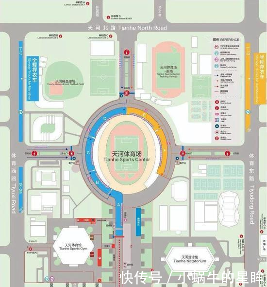 广州南到了广州站