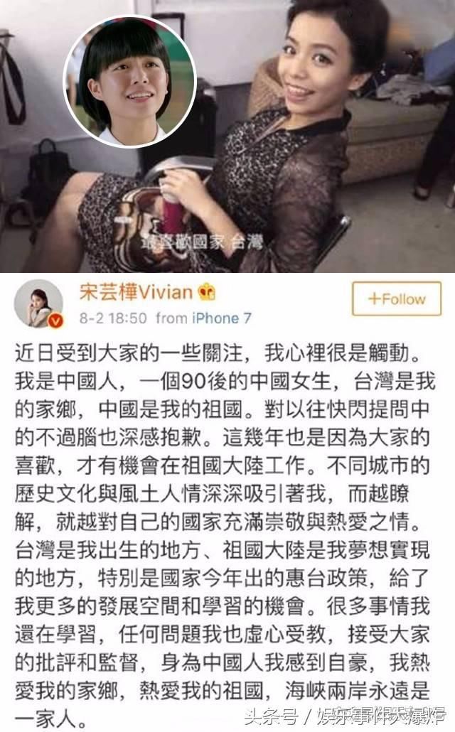 娱乐速读｜僵尸男孩在家中自杀 知情人曝赵丽颖怀孕确有其事？