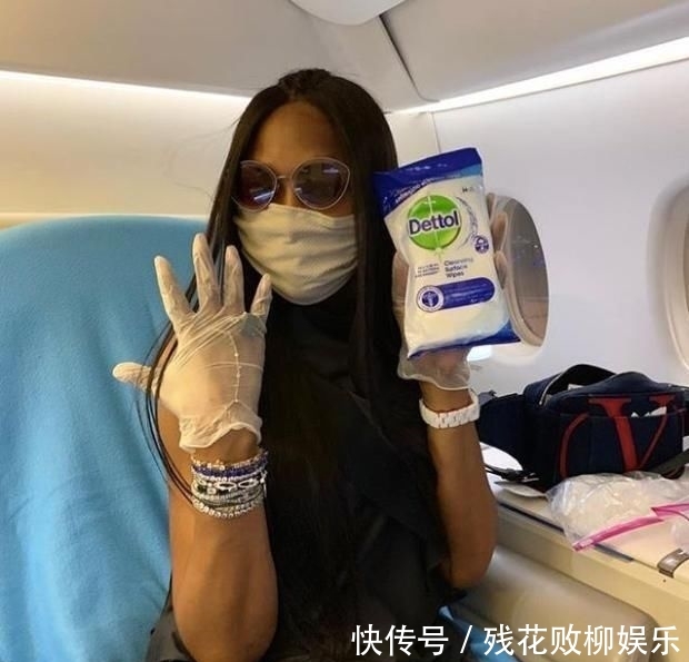 「包到」传奇超模黑珍珠娜奥米防疫装备也时尚「包到剩眼睛」外加护目镜隔离