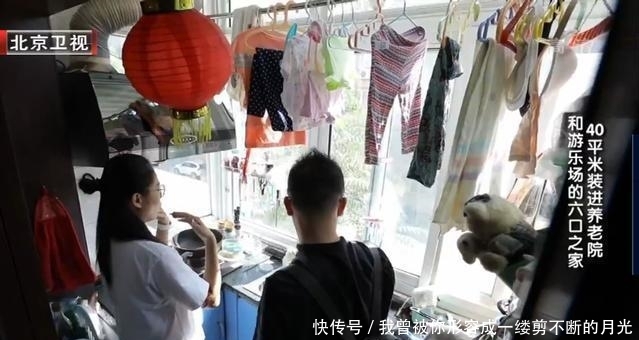  小姜夫妻■苏州全职妈妈照顾两女儿，40㎡挤6口人，马桶没水箱，装修后变4室