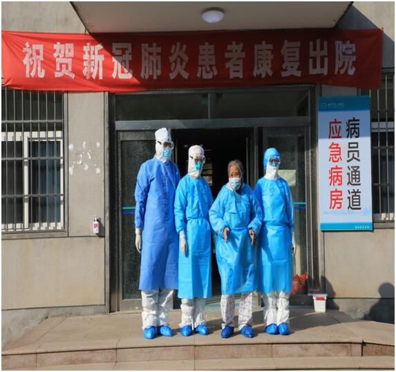  临沂市|临沂市1名患者治愈出院 全市累计出院48人