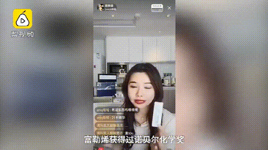  #当众#网络红人淘宝网店剽窃成瘾？当众“作假”Nike，胆真肥！