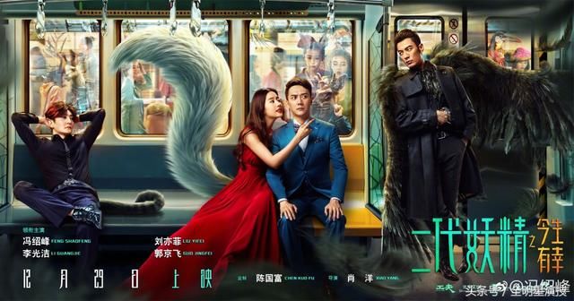 明星炒作套路越来越高明，吃瓜群众全部被蒙鼓里，赵丽颖无辜躺枪