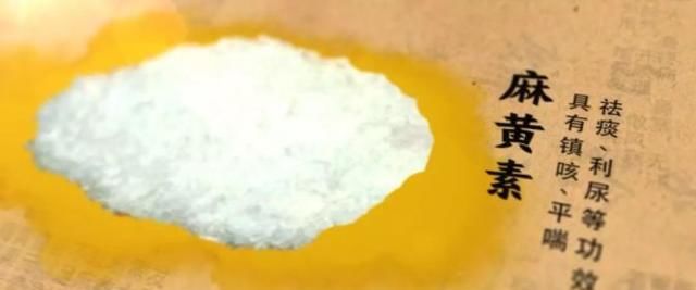  【发现】隐藏在CHI（赤）FENG（峰）里的秘密，你发现了吗？