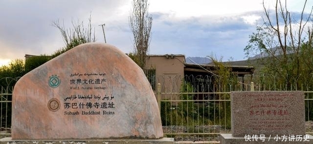 《西游记》中的女儿国,是真实存在的!灭亡原因令人遗憾!