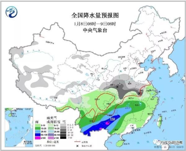 南方强降水上线 华北黄淮等地有中至重度霾