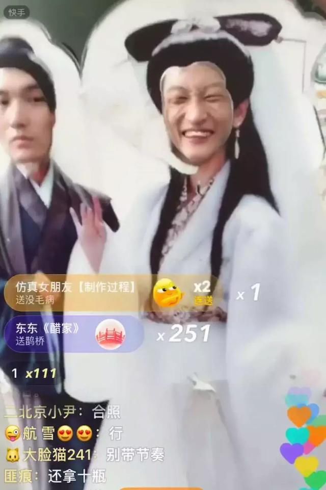 吴迪账号被上假粉!发文大骂:玩的如此恶心,丧尽天良!