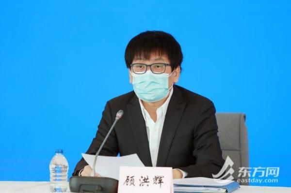  上海市政府@上海筑牢“三道防护圈” 重点地区来沪人员应隔离14