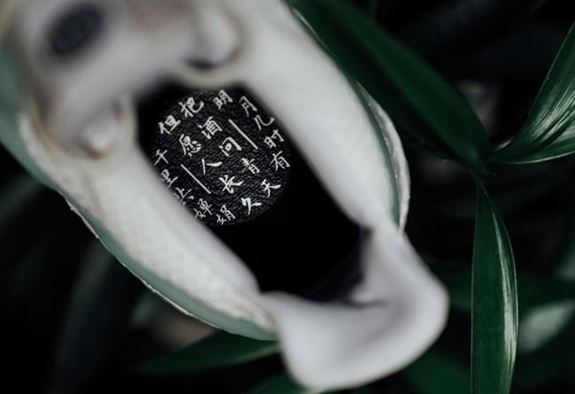 中秋佳节主题!全新Ultra Boost 推出“TUANYUAN”系列