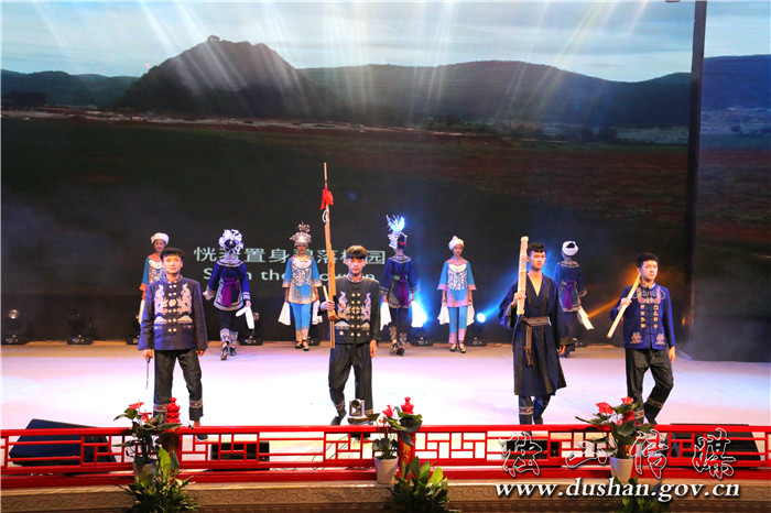 独山:为黔南民族服饰创意设计大赛整装待发