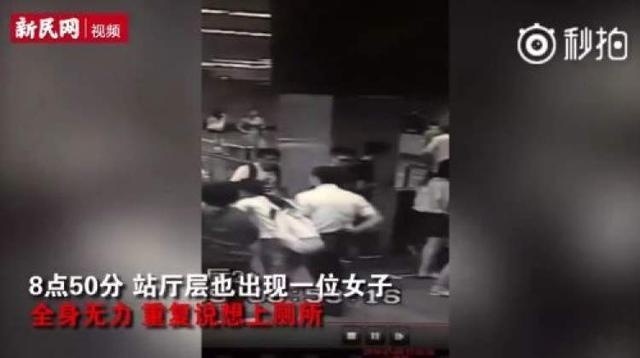 上海地铁1小时内8位乘客晕倒，知道真相的周到君赶紧拿出手机代购