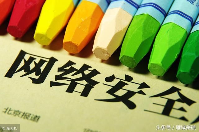 衡阳男子谣传“母亲用凳子罩儿打麻将”被拘:微信群不是法外之地