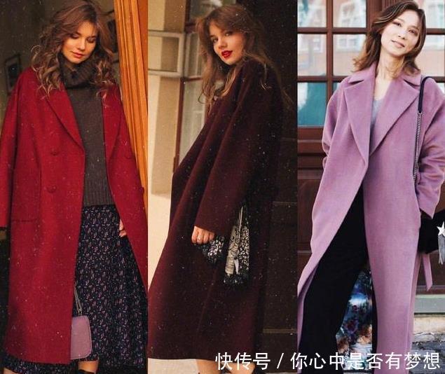  『冬装』街头潮女们冬装又搭配出一道风景线，各款大衣阔腿裤这样搭配美美的