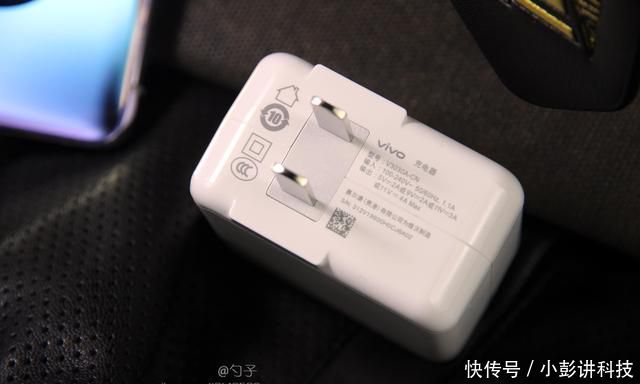  「NEX」vivo NEX 3S性能全面提升，为何却“降价”售卖？缘由其实简单！