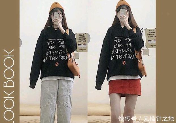 『气质』如何去搭配,才能够让你既气质又时尚,轻轻松松让你变成女神