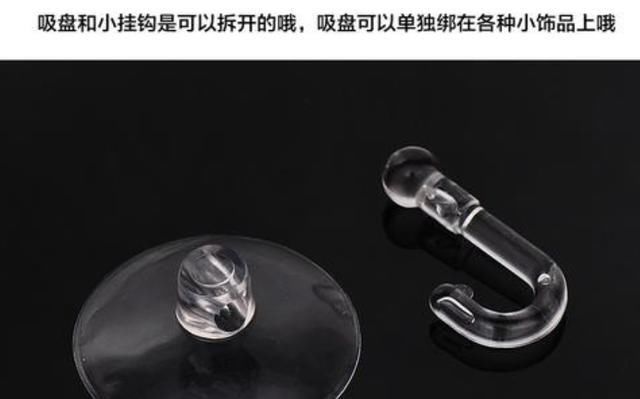 『厨房』吸盘挂钩总是掉落? 给它抹上厨房中的＂废物