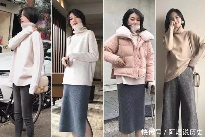  「气质」从颜色和风格上拯救粗壮的体格, 气质不够, 身材要凑
