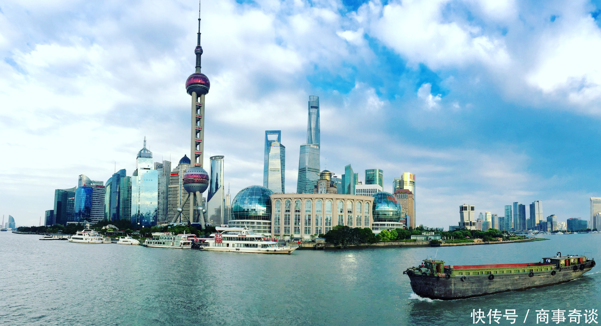  #意外#移动支付十强城市出炉：上海蝉联榜首，深圳排名有点意外