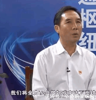 四川一个小县城即将开工建设一条设计时速 350KMH 的高速铁路