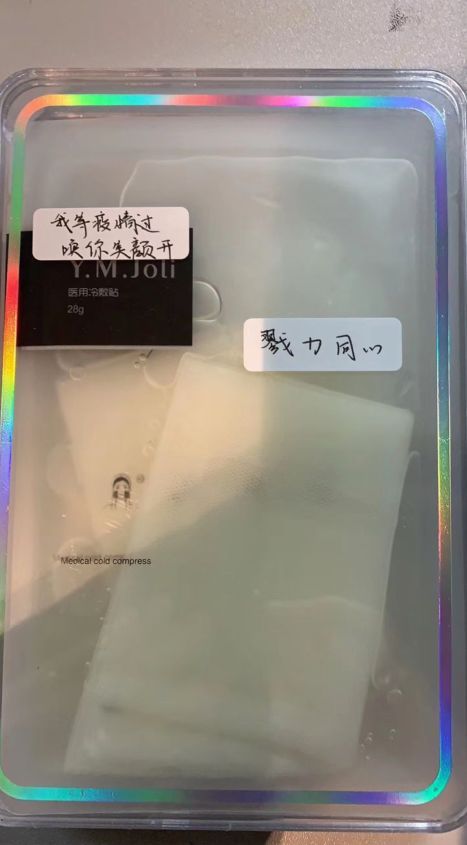  #吴小龙#前方捷报！无锡首批医疗队“逆行”满月，131位武汉病人