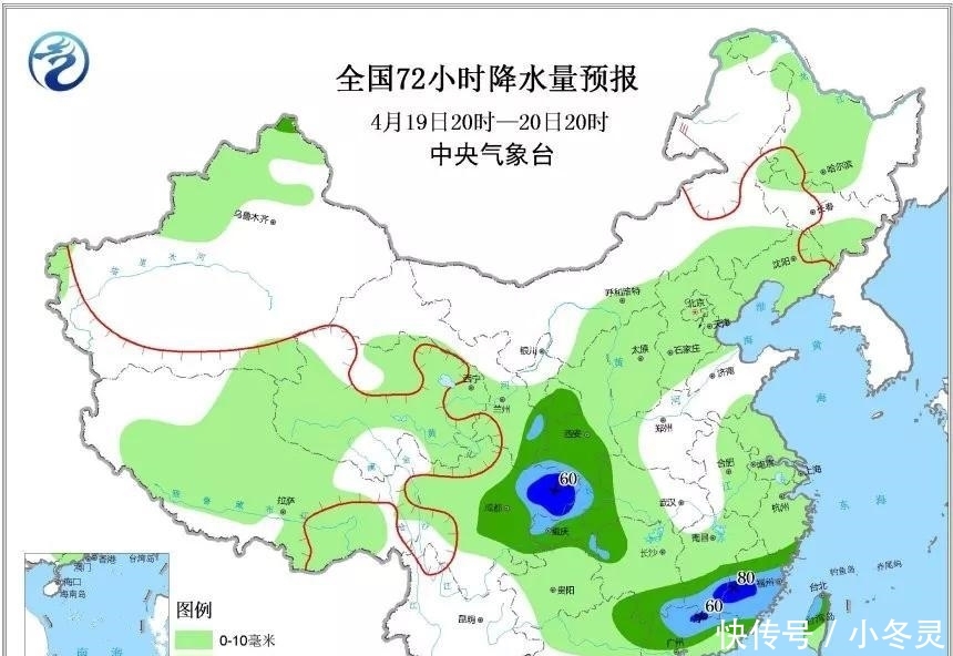  【马上回来】南方人注意：“厉害暴雨”马上回来！广东福建等要