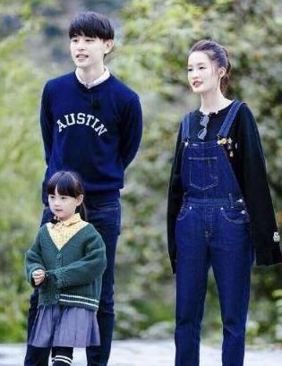 邓伦李沁是真的吗?学邓伦这么穿，相亲保准没问题!