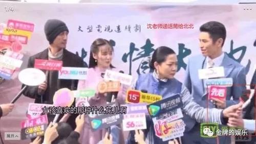 邓伦成名前群访无人理，成名之后却主动把C位让给了罗云熙