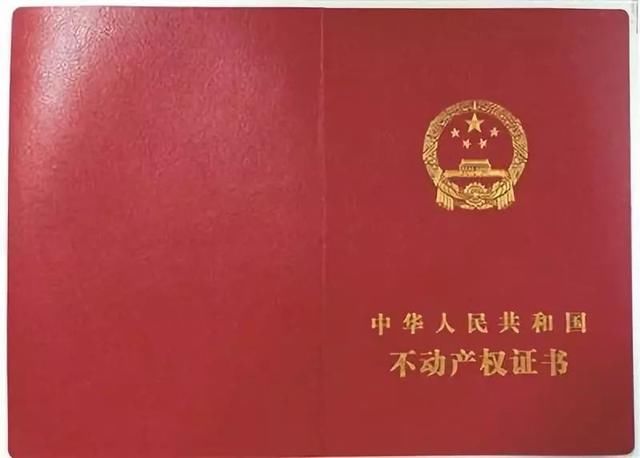 5月新规来了！第一条就超重磅！