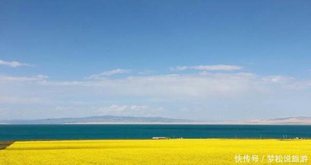 大美青海，一生必去一次的人间仙境，不去绝对会后悔