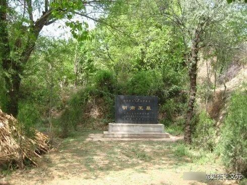  『肃王朱楧』明肃王迁兰州内幕：肃王勾连燕王，李景隆釜底抽薪，移藩计困肃王