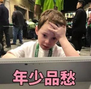 当红女星成天去医美，为啥无修图还是这么吓人?