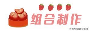  『牛奶巧克力』日本甜品女神私藏配方！超适合烘焙店外卖配送的蛋糕，叫座又叫好