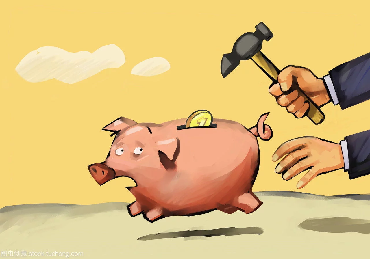 期货开户需要准备什么?有什么资金要求吗? 期货开户需要准备什么?有什么资金要求吗?