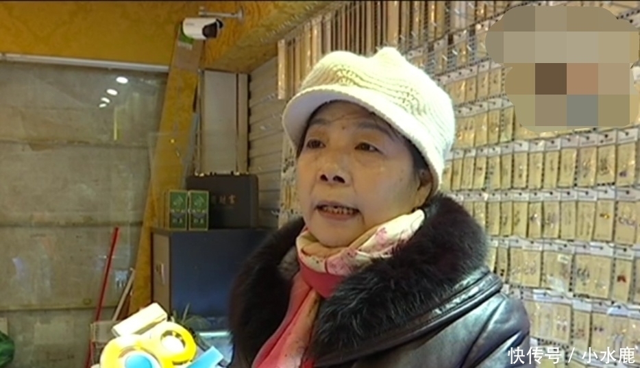  「郑女士说」金手镯以旧换新，事后发现猫腻，女子怒曝光，金店：退钱不退黄金