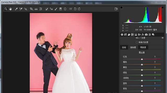  『婚纱』PS打造清爽活泼的海边外景婚纱照片后期调色修图教程