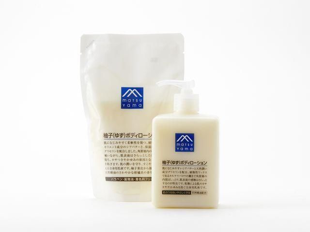 一条精选｜柚子皮做的身体乳！超级好闻，夏天清清爽爽