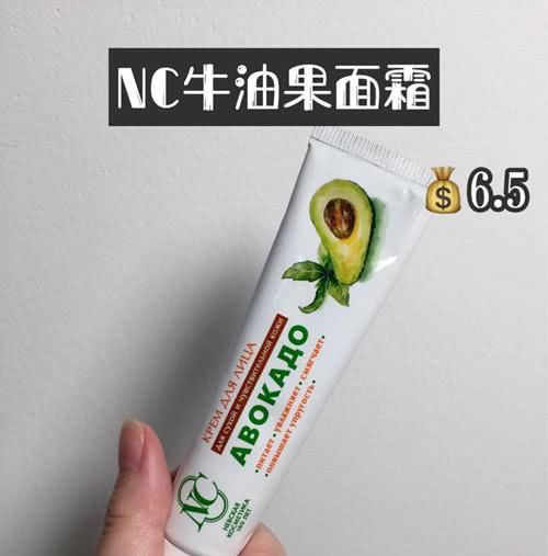  值得@值得入手的俄罗斯平价好物盘点