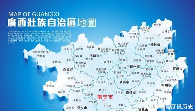  【南方】有望成为一线的南方大城市, 被蒋介石一打, 错失省会地