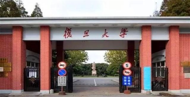  『光华楼』我国最大教学大楼，达到142米，因双子塔构造名闻全球