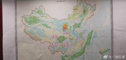  「发现」中石油发布重大勘探成果 我国又发现10亿吨级大油田！