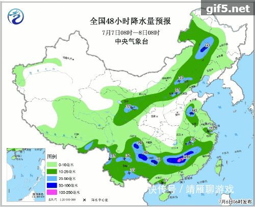  #预警#预警！大范围降雨来袭，连下5天！出行请注意安全！