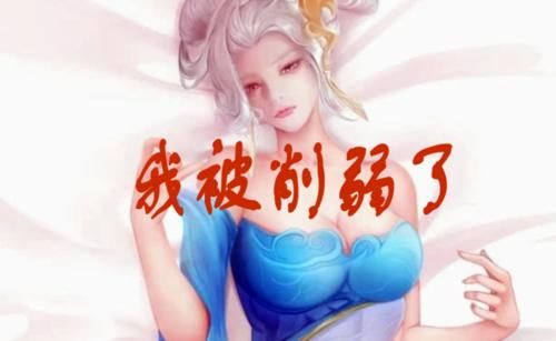  『削弱』王者荣耀：S19射手大改动，蒙犽伽罗再削弱，他成新射手一哥！