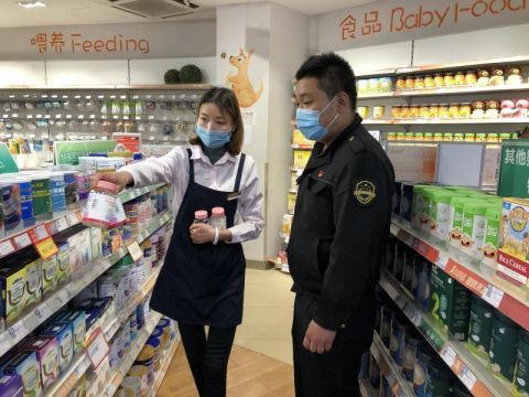  「检查」昌平区市场监管局开展特殊食品节前专项检查