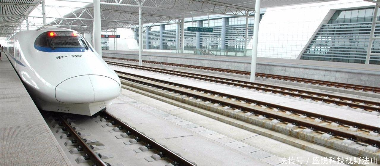 有人宁愿坐20小时火车，也不愿坐几小时高铁，背后原因很现实