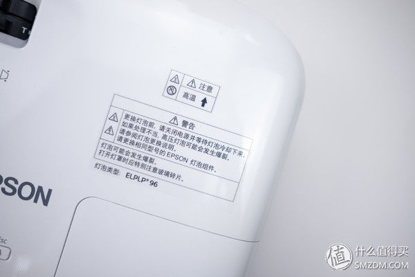 #达人发文幸运屋#商教两用的专业投影机新选择:探寻 EPSON 爱普生CB-970 投影机