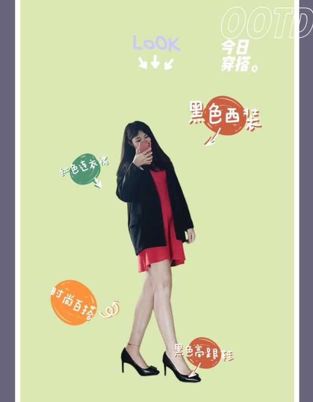 连衣裙:这8套西装造型真好看,搭配裙装女性魅力尽显,搭配裤装超高级!