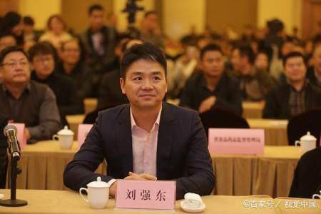 “假疫苗”事件升级,刘强东谴责,马云预防,网友:良心何在?