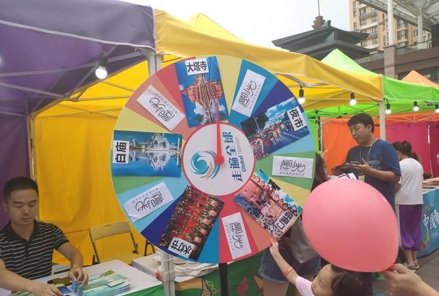 在家门口逛泰国集市 神奇泰国航空旅游集市派对西安举办