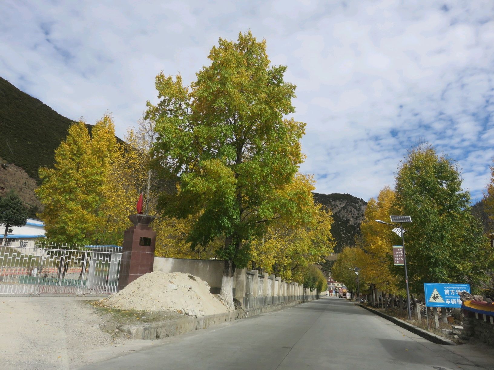 一人一车独闯川藏线-西藏行