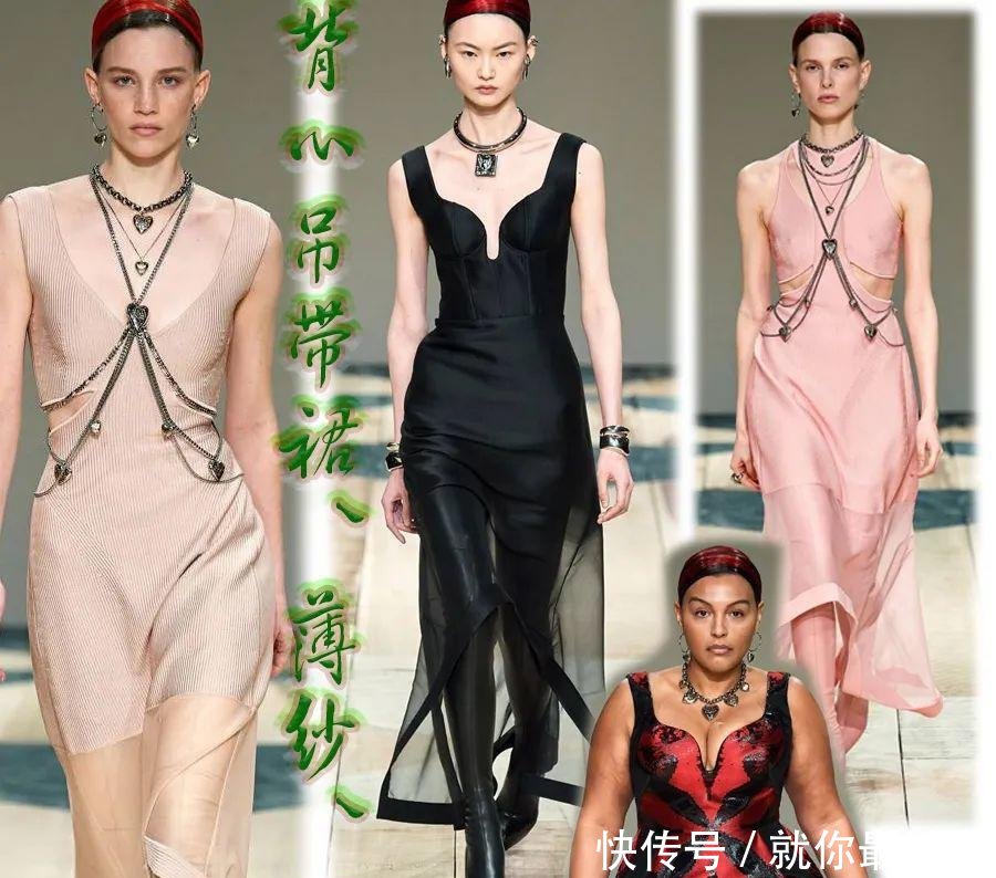 「下身配以」时尚巴黎时装周上Alexander McQueen2020秋冬的视觉盛宴